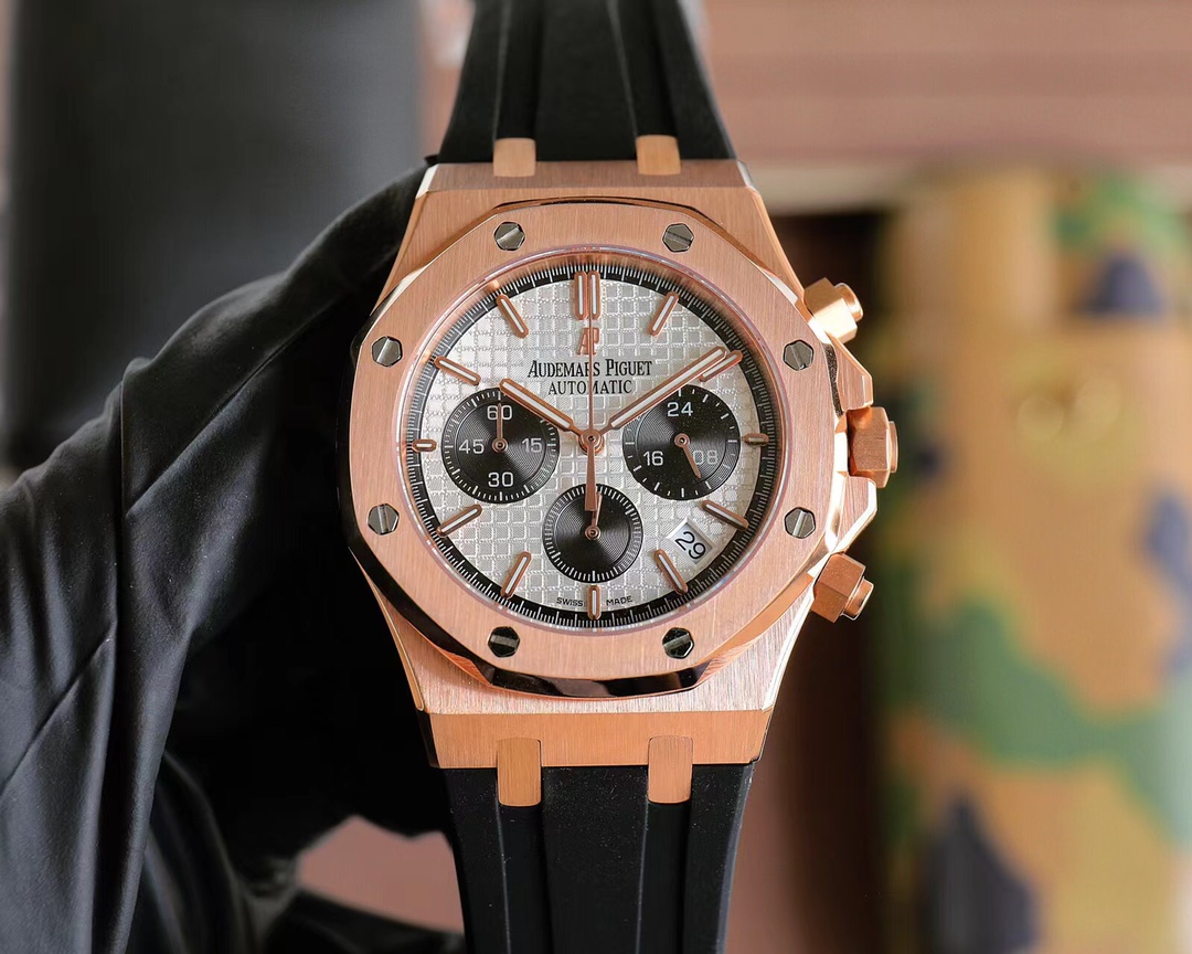 Audemars Piguet watch